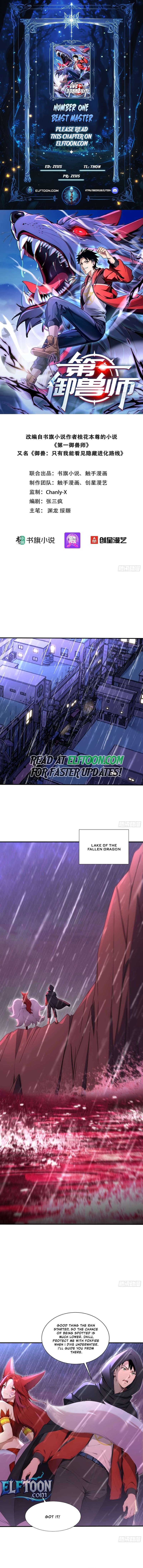 Number One Beast Master Chapter 43 1
